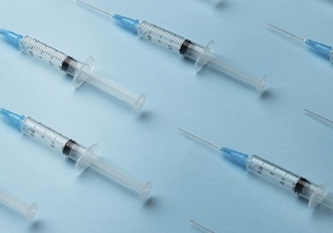 Витамерц Депо в Урени